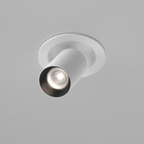 Встраиваемый светильник на штанге Maytoni FOCUS LED C071CL-7W4K-WB в Менделеевске - mendeleevsk.ok-mebel.com | фото 3