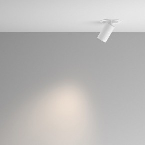 Встраиваемый светильник на штанге Maytoni FOCUS LED C071CL-7W4K-WB в Менделеевске - mendeleevsk.ok-mebel.com | фото 4