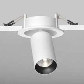 Встраиваемый светильник на штанге Maytoni FOCUS LED C071CL-7W4K-WB в Менделеевске - mendeleevsk.ok-mebel.com | фото 5
