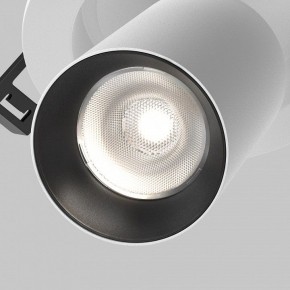 Встраиваемый светильник на штанге Maytoni FOCUS LED C071CL-7W4K-WB в Менделеевске - mendeleevsk.ok-mebel.com | фото 8