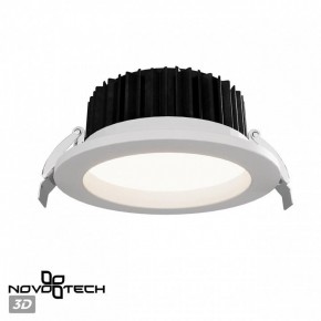 Встраиваемый светильник Novotech Drum 359414 в Менделеевске - mendeleevsk.ok-mebel.com | фото 3