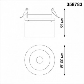 Встраиваемый светильник Novotech Groda 358783 в Менделеевске - mendeleevsk.ok-mebel.com | фото 3