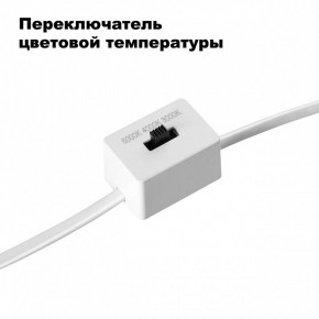 Встраиваемый светильник Novotech Lang 358906 в Менделеевске - mendeleevsk.ok-mebel.com | фото 6