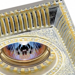 Встраиваемый светильник Novotech Sandstone 369832 в Менделеевске - mendeleevsk.ok-mebel.com | фото 2