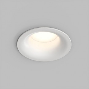 Встраиваемый влагозащищенный светильник KIBEK, IP65, 15 Вт, GU5.3, LED, белый, пластик в Менделеевске - mendeleevsk.ok-mebel.com | фото