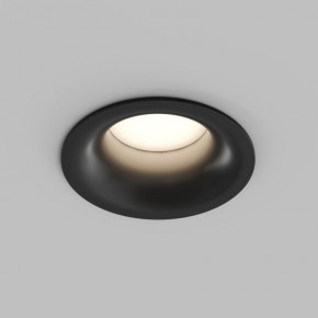 Встраиваемый влагозащищенный светильник KIBEK, IP65, 15 Вт, GU5.3, LED, белый, пластик в Менделеевске - mendeleevsk.ok-mebel.com | фото