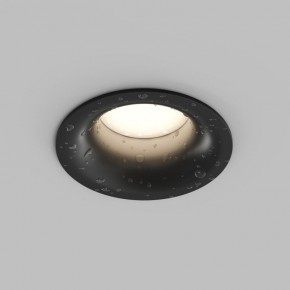 Встраиваемый влагозащищенный светильник KIBEK, IP65, 15 Вт, GU5.3, LED, белый, пластик в Менделеевске - mendeleevsk.ok-mebel.com | фото 3