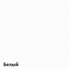 Вуди Комод 13.293 в Менделеевске - mendeleevsk.ok-mebel.com | фото 3