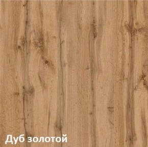 Вуди Шкаф для одежды 13.138 в Менделеевске - mendeleevsk.ok-mebel.com | фото 4