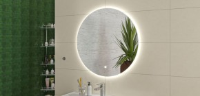 Зеркало София 600х600 с подсветкой Домино (GL7045Z) в Менделеевске - mendeleevsk.ok-mebel.com | фото 5