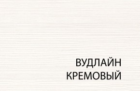 Зеркало В, OLIVIA, цвет вудлайн крем в Менделеевске - mendeleevsk.ok-mebel.com | фото 3